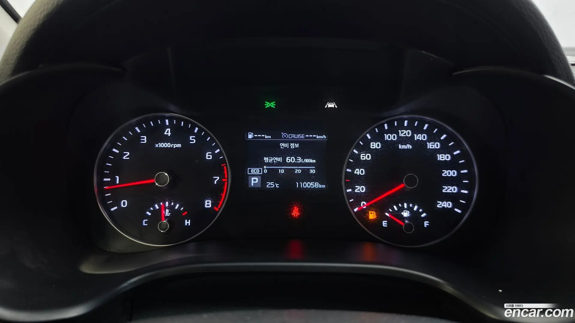 Kia K3 Prestige 2018