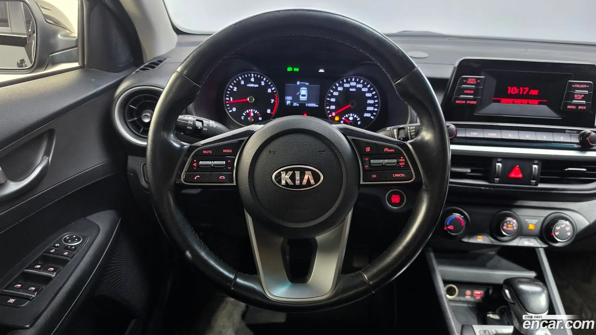 Kia K3 Prestige 2018