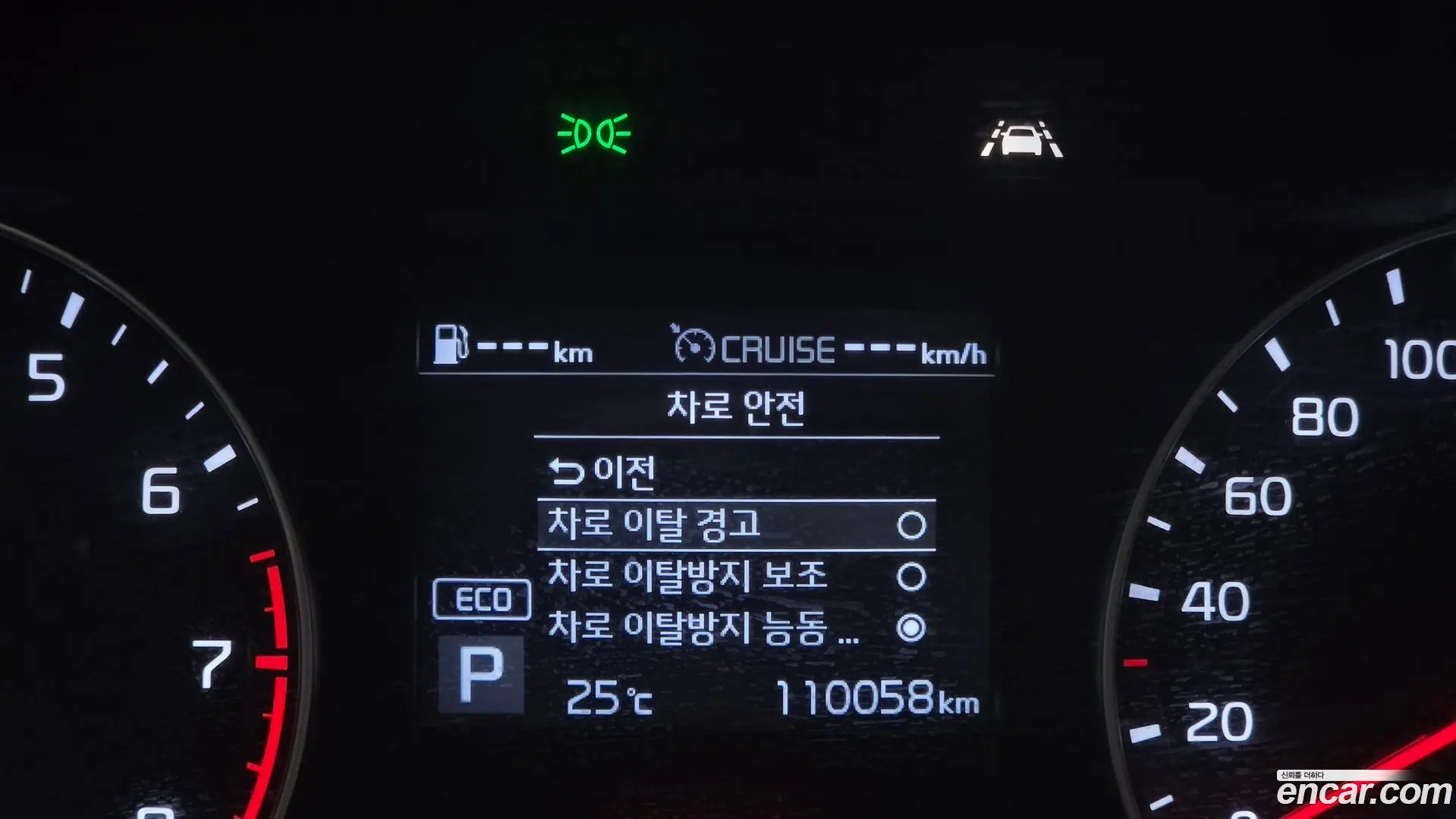 Kia K3 Prestige 2018