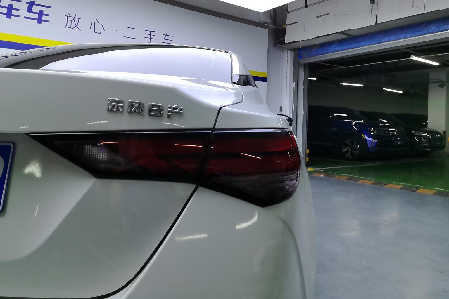 Nissan Sylphy 2020 1.6L XL CVT Comfort Plus