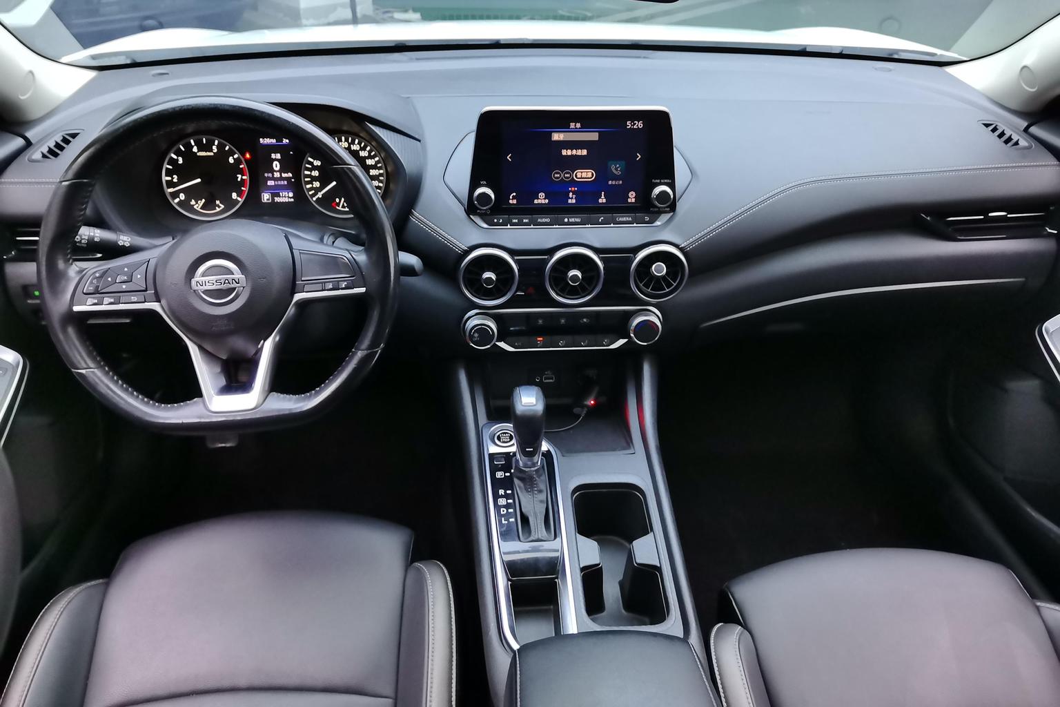 Nissan Sylphy 2020 1.6L XL CVT Comfort Plus