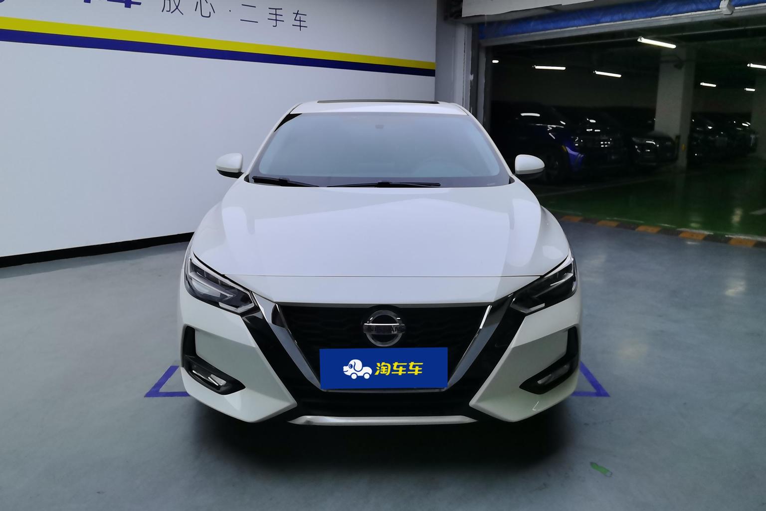 Nissan Sylphy 2020 1.6L XL CVT Comfort Plus