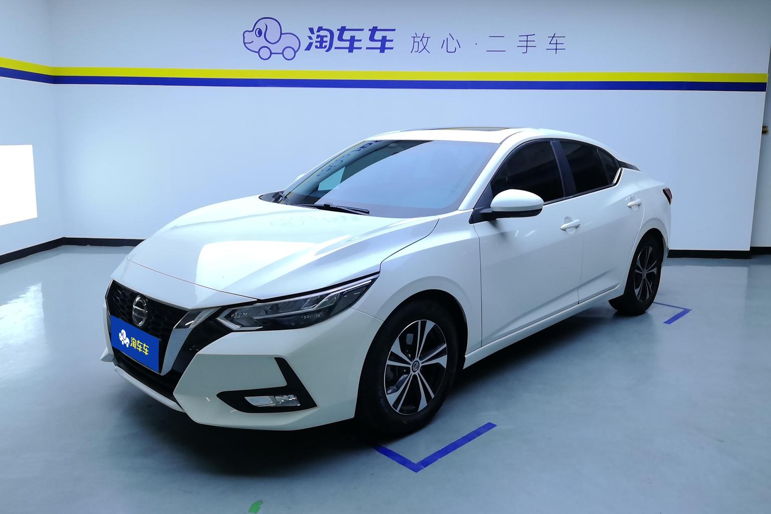 Nissan Sylphy 2020 1.6L XL CVT Comfort Plus