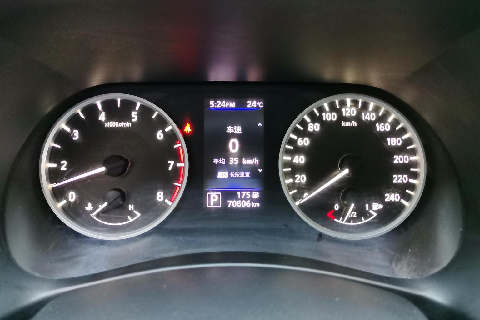Nissan Sylphy 2020 1.6L XL CVT Comfort Plus