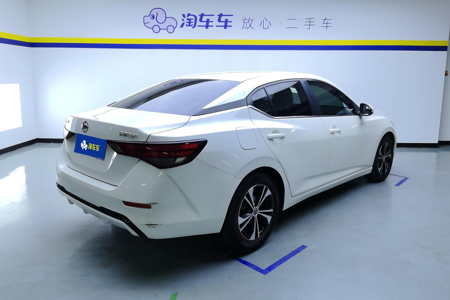Nissan Sylphy 2020 1.6L XL CVT Comfort Plus