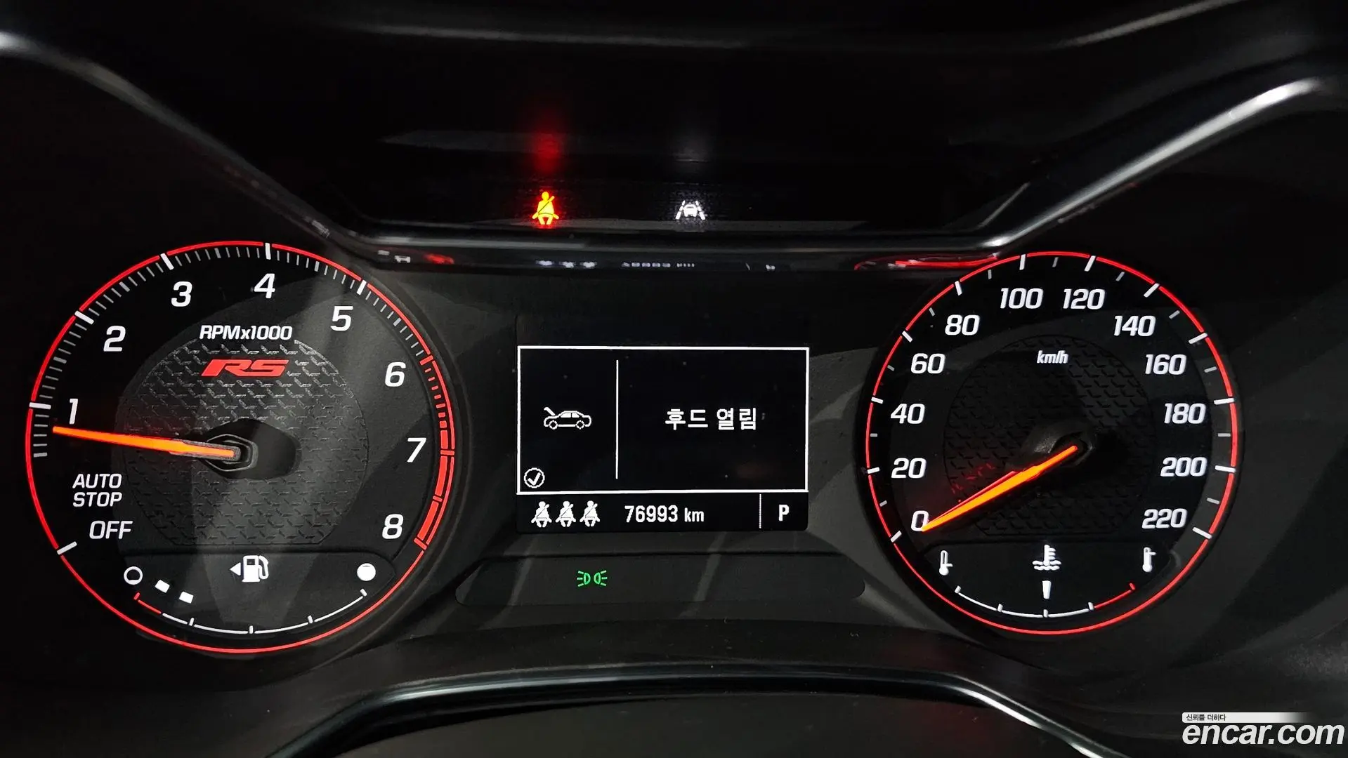 Chevrolet Trailblazer 1.3 Turbo 2WD
