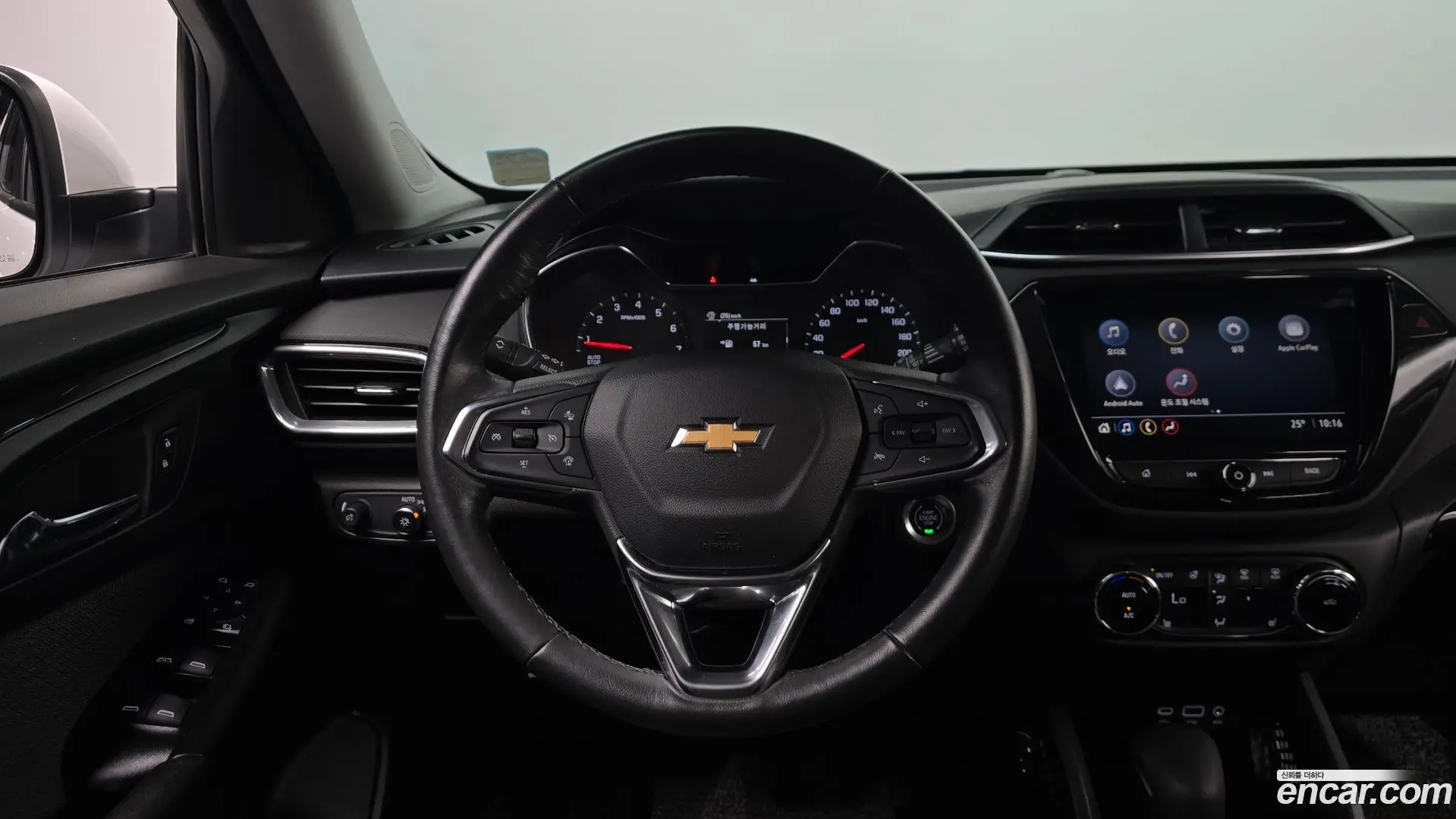 Chevrolet Trailblazer 1.3 Turbo 2WD