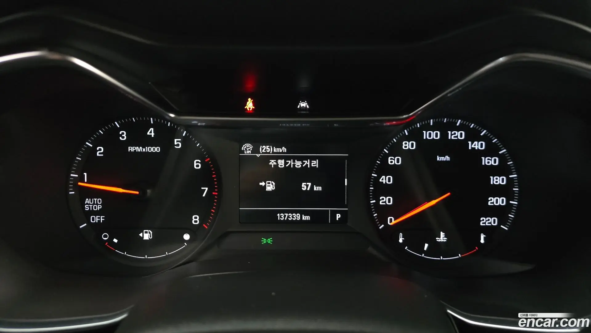 Chevrolet Trailblazer 1.3 Turbo 2WD
