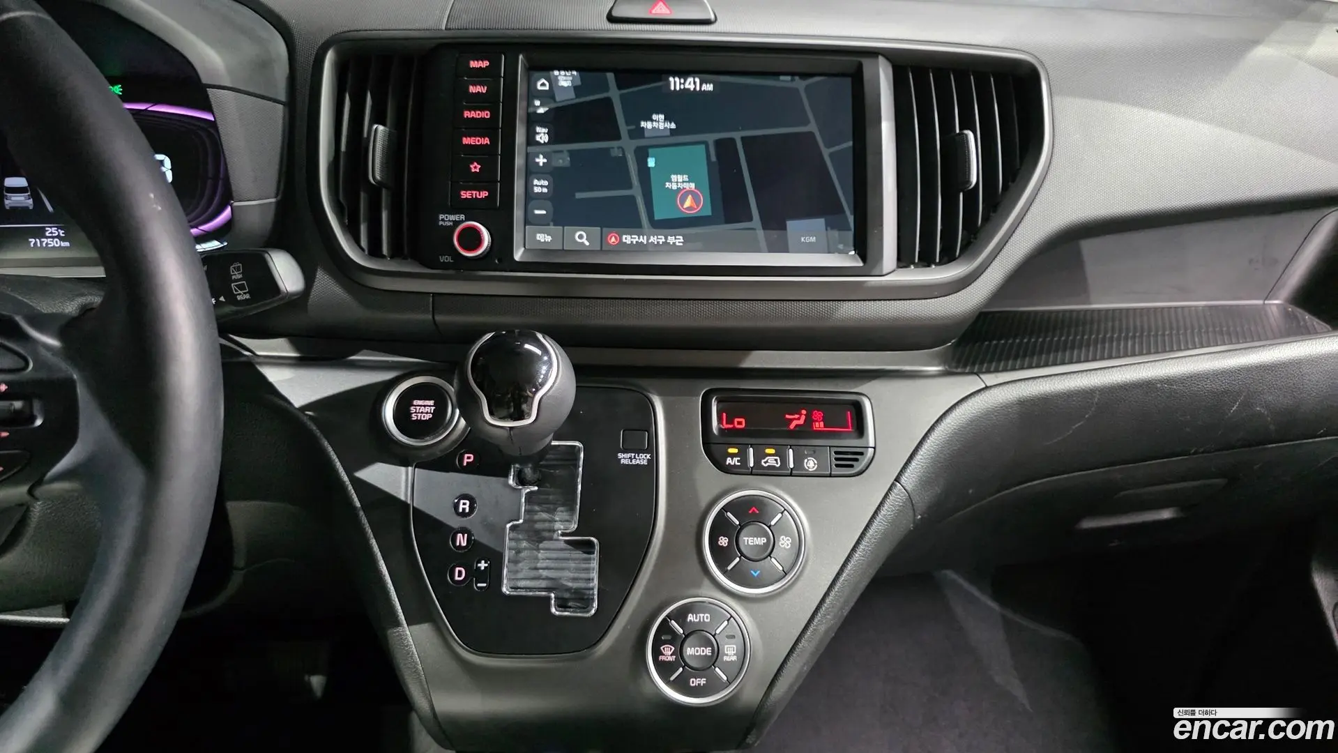 Kia RAY Signature 2022
