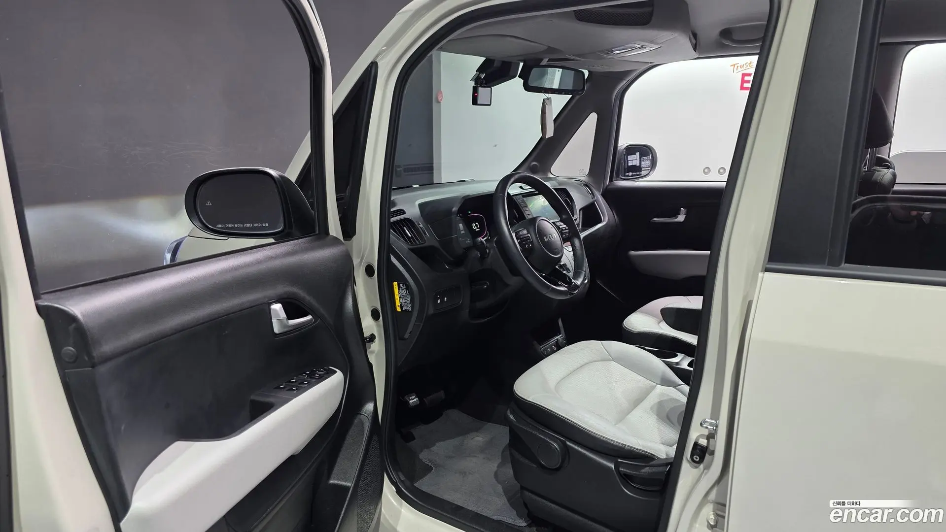 Kia RAY Signature 2022