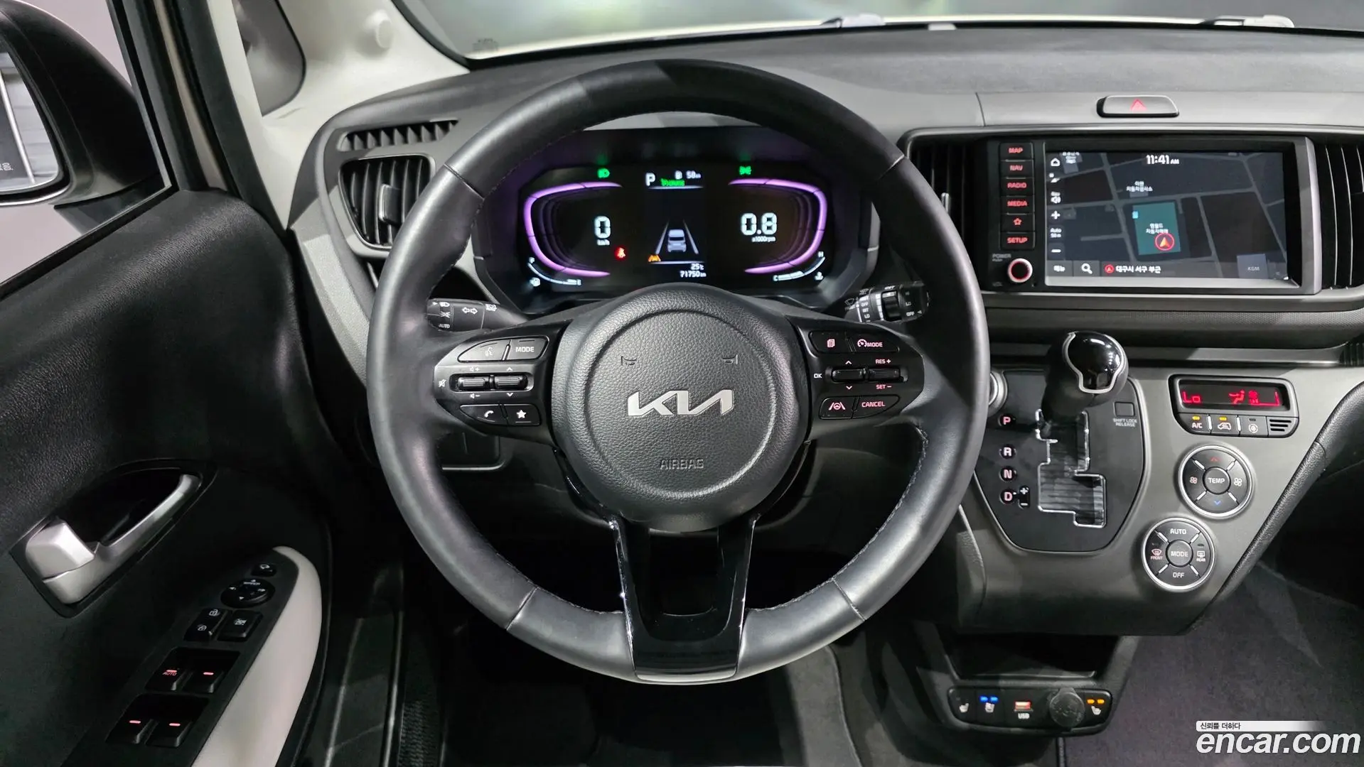 Kia RAY Signature 2022