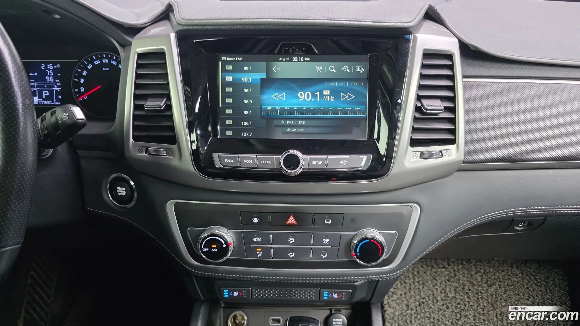 KG Mobility Rexton Diesel 2.2 2WD 2017