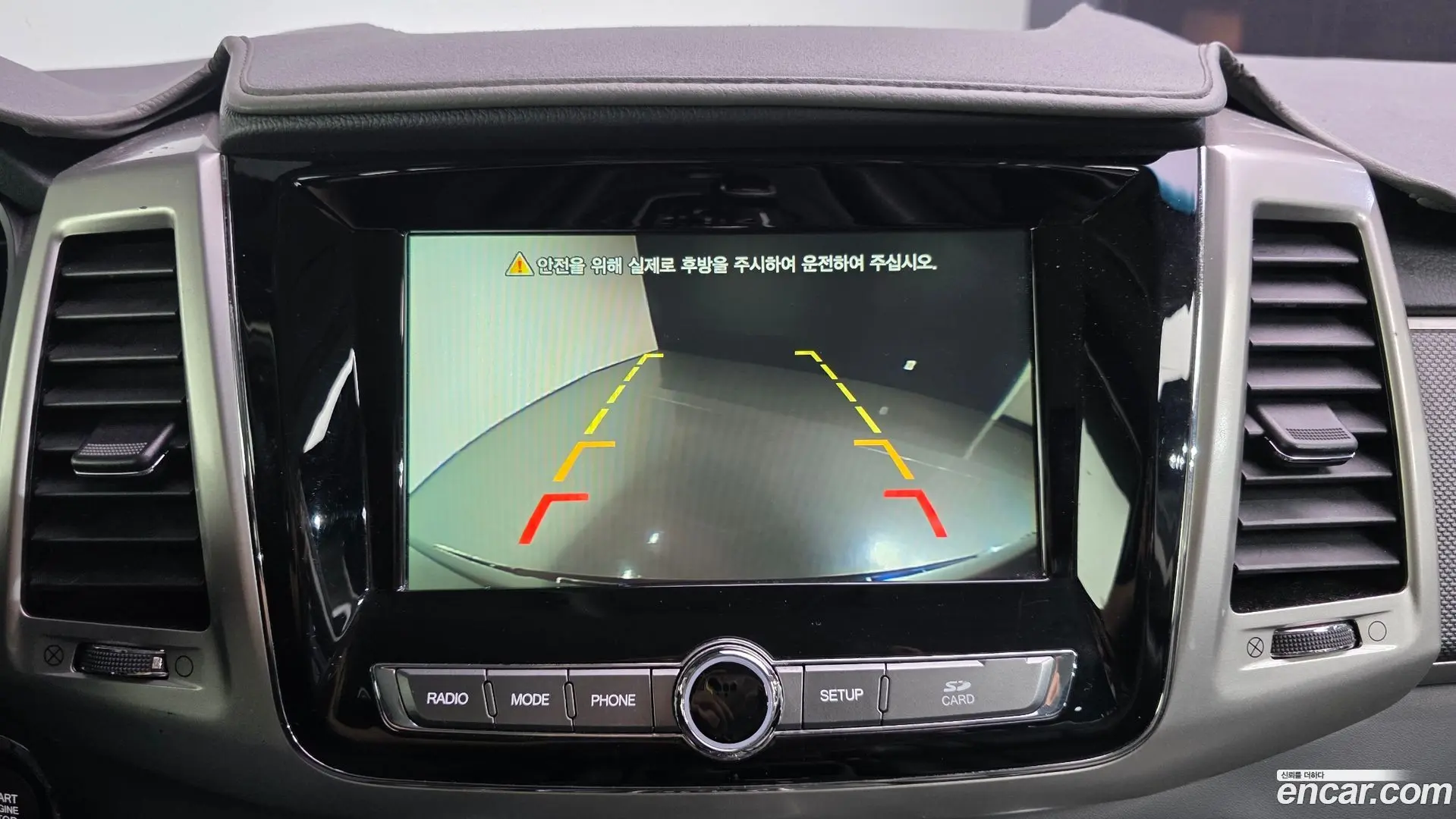 KG Mobility Rexton Diesel 2.2 2WD 2017