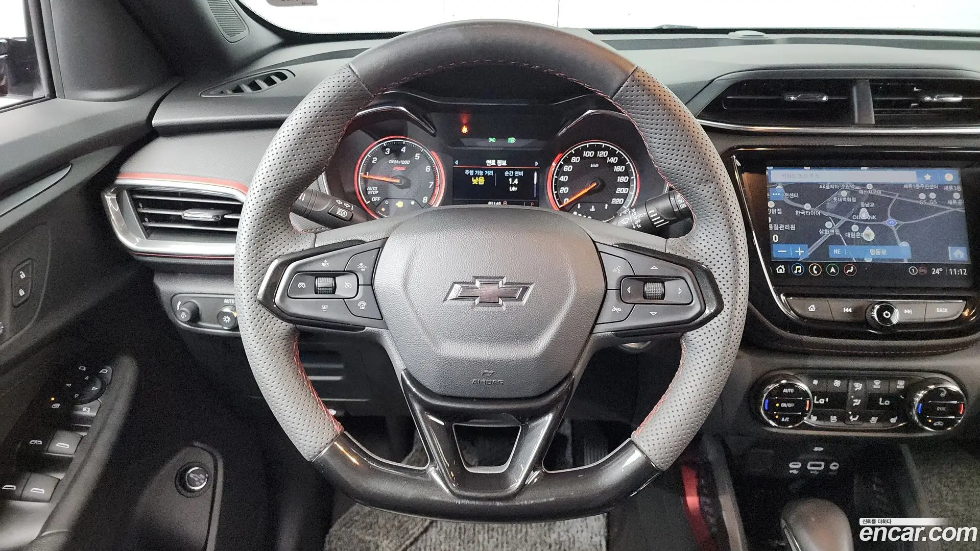 Chevrolet Trailblazer 1.3 Turbo 2WD