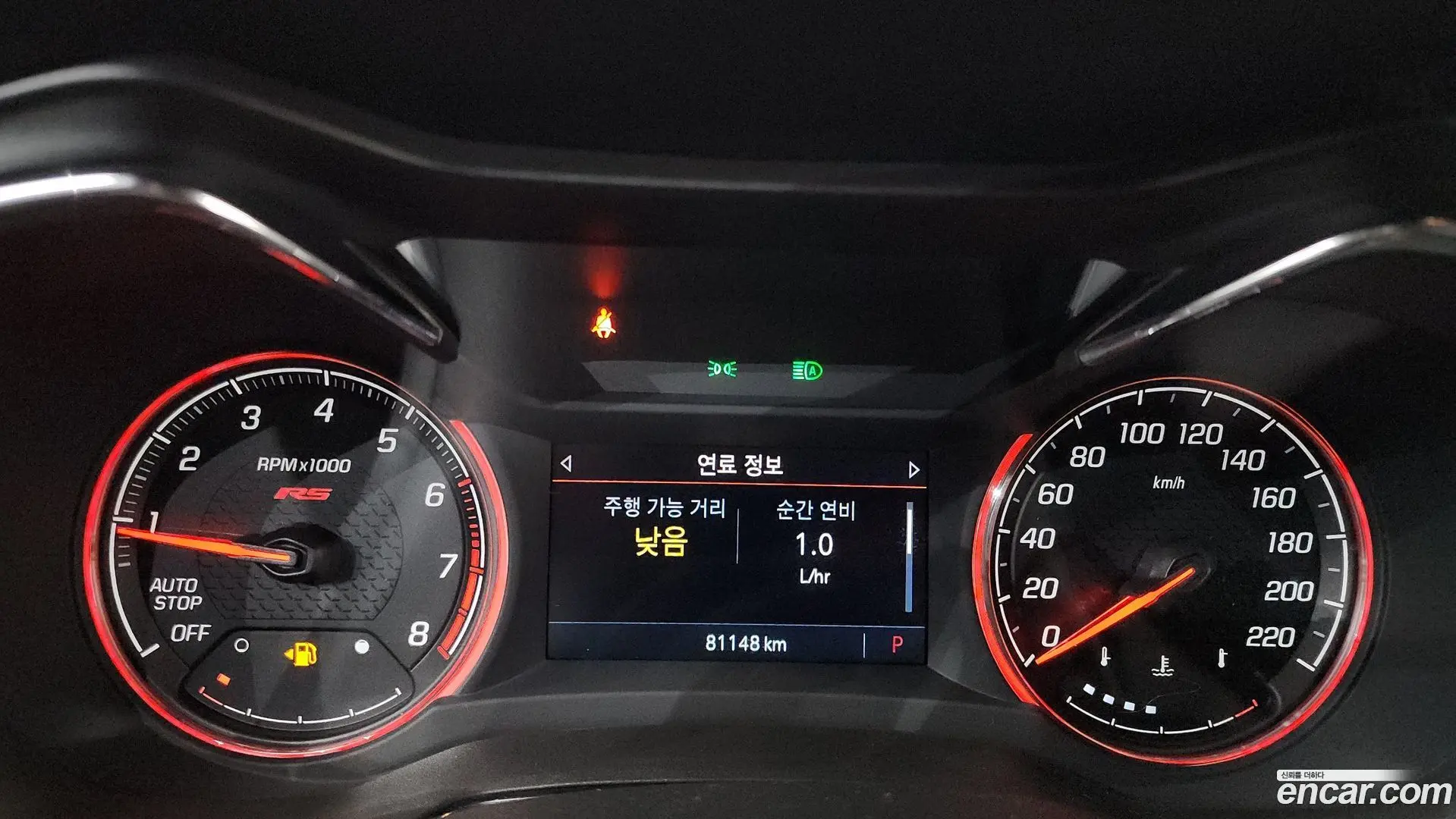 Chevrolet Trailblazer 1.3 Turbo 2WD