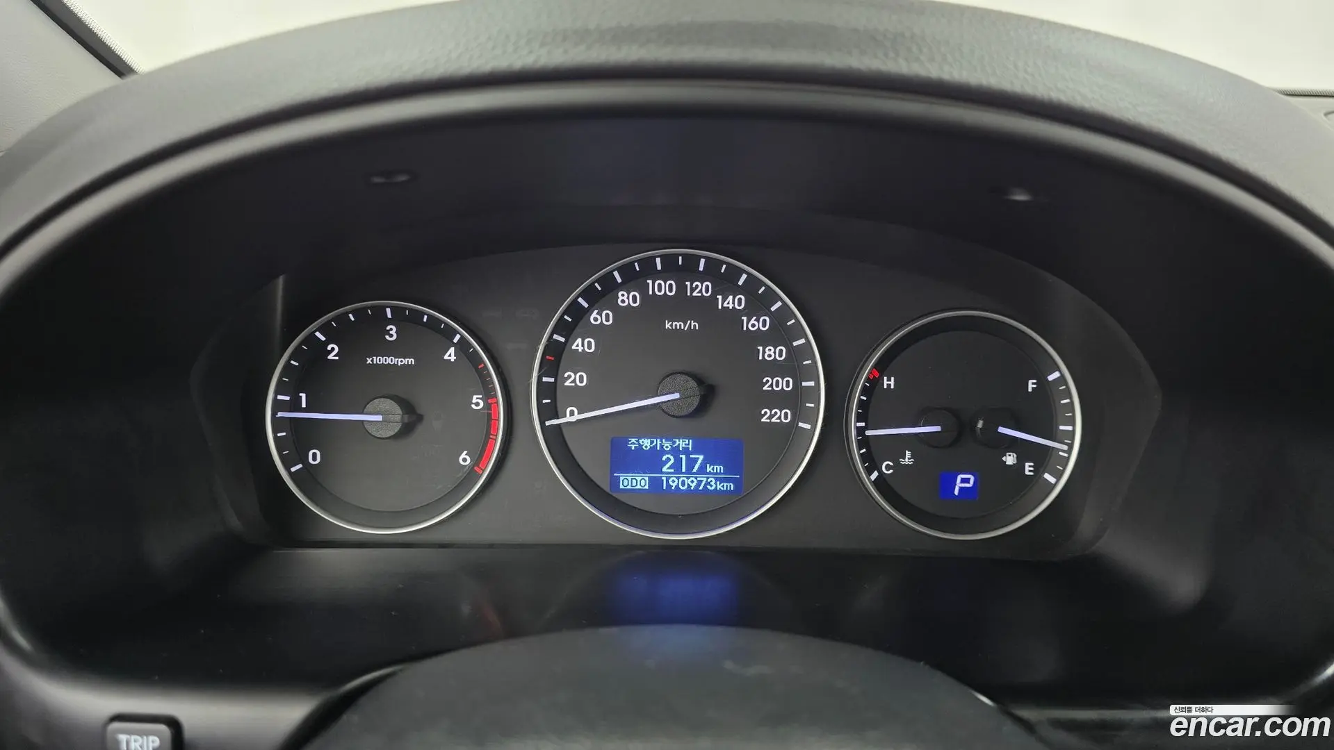 Hyundai Starex Van 3-Seater