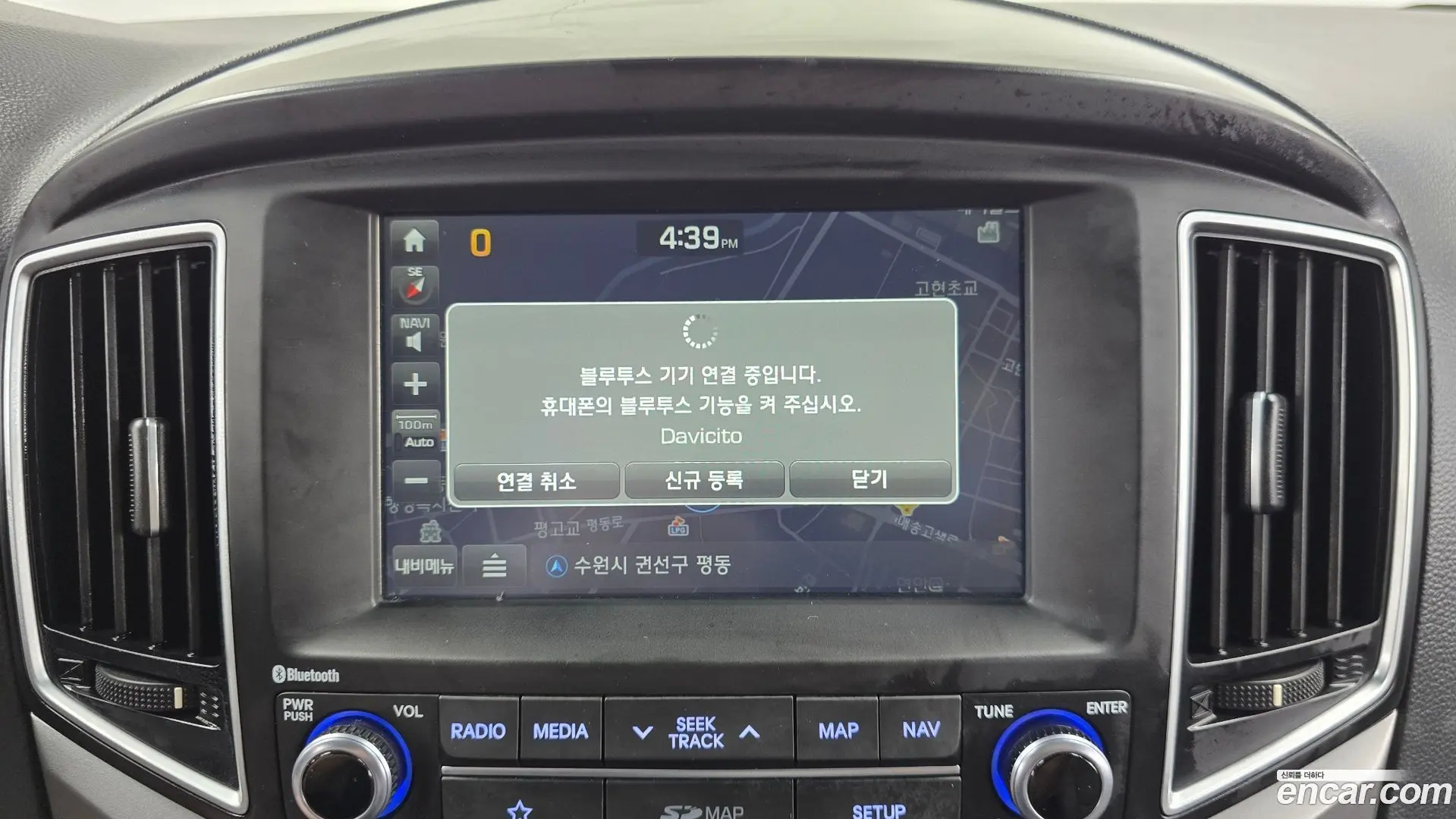 Hyundai Starex Van 3-Seater