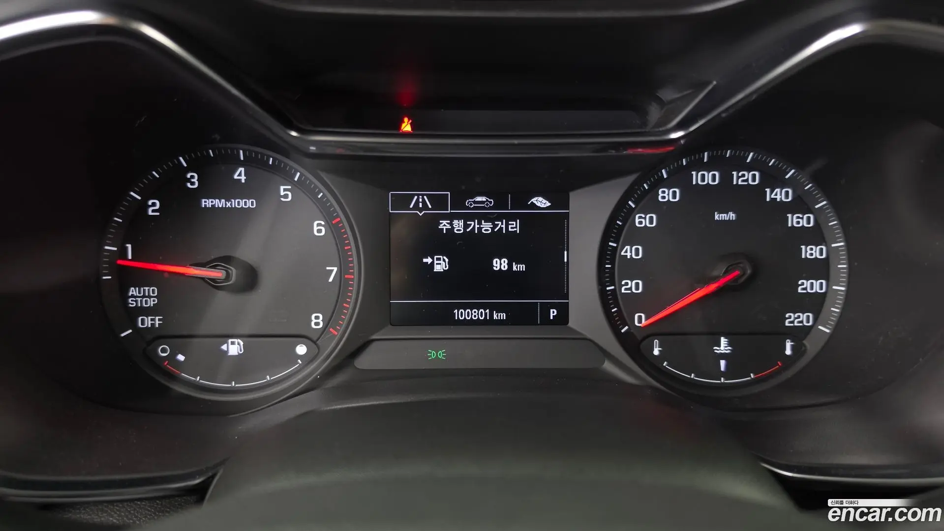 Chevrolet Trailblazer 1.3 Turbo 2WD