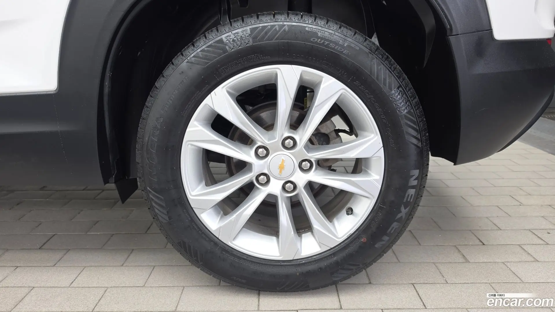 Chevrolet Trailblazer 1.3 Turbo 2WD