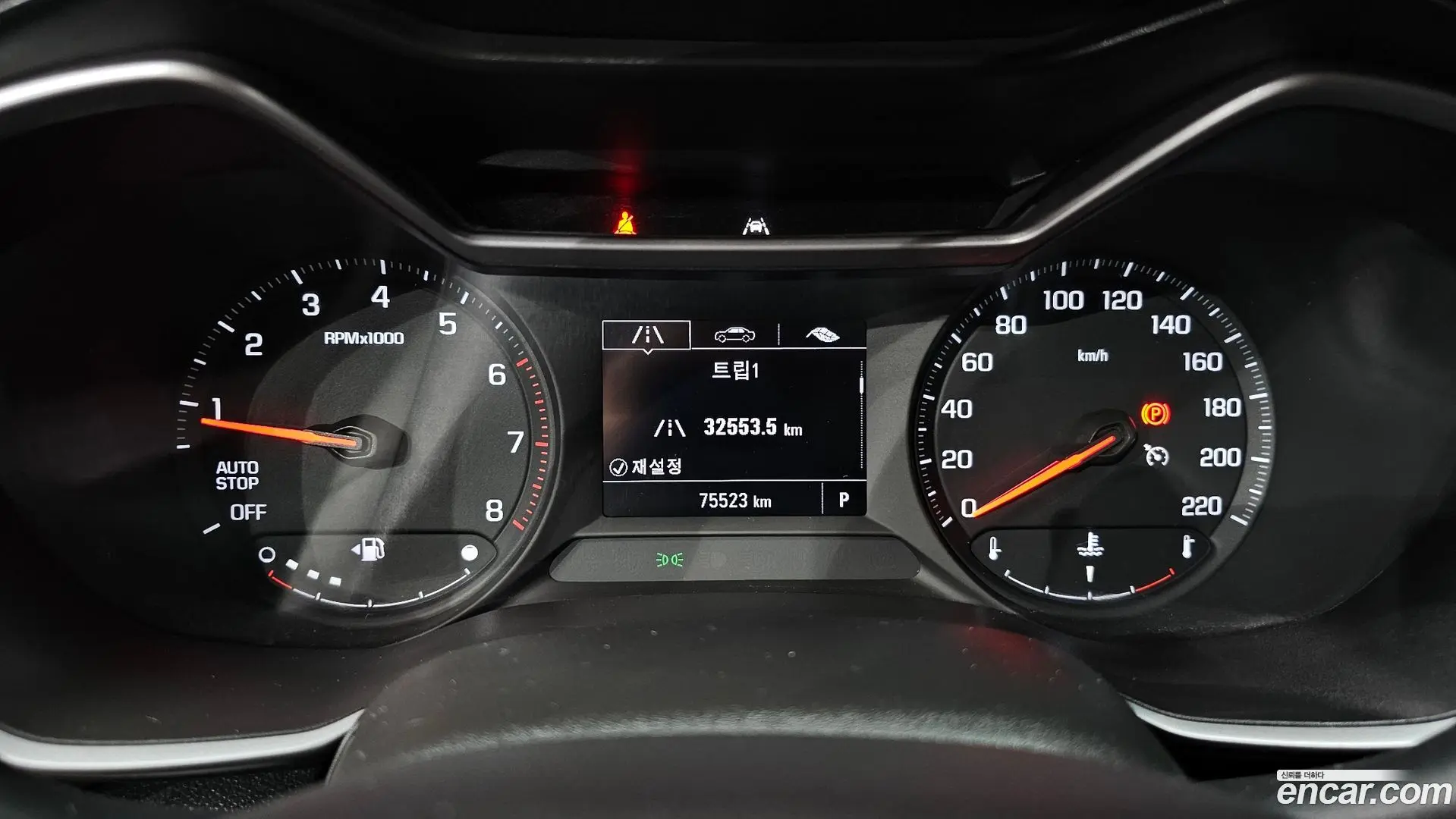 Chevrolet Trailblazer 1.2 Turbo 2WD