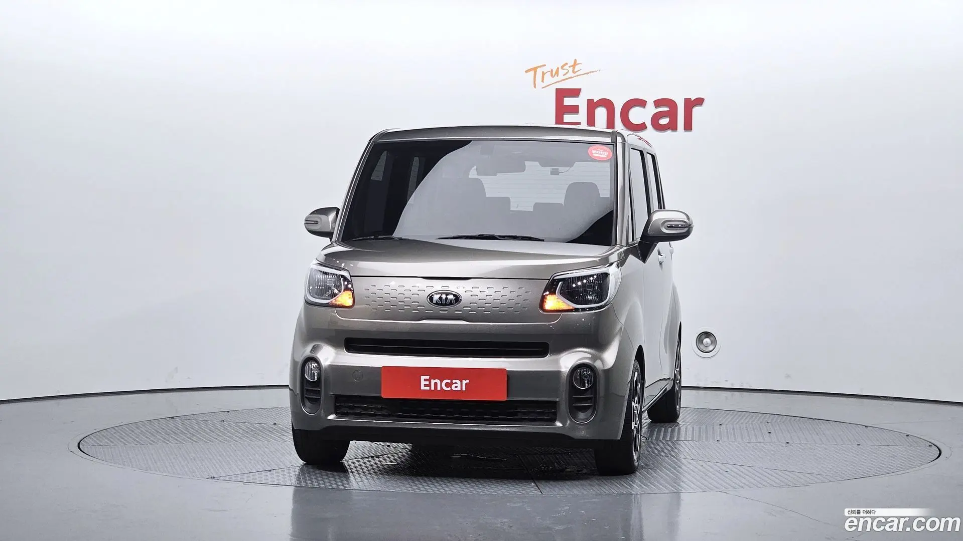 Kia RAY Signature 2022