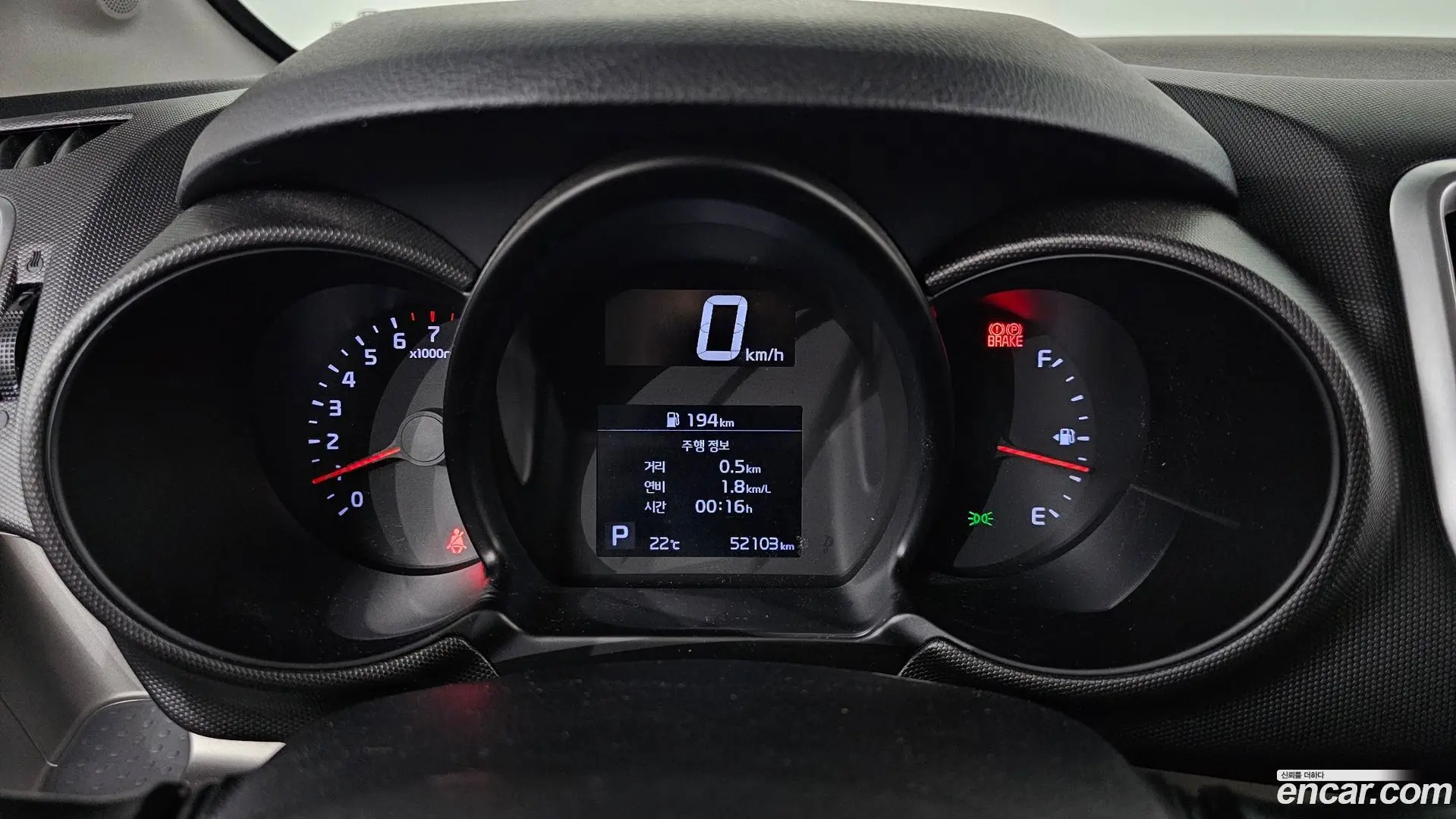 Kia RAY Signature 2022