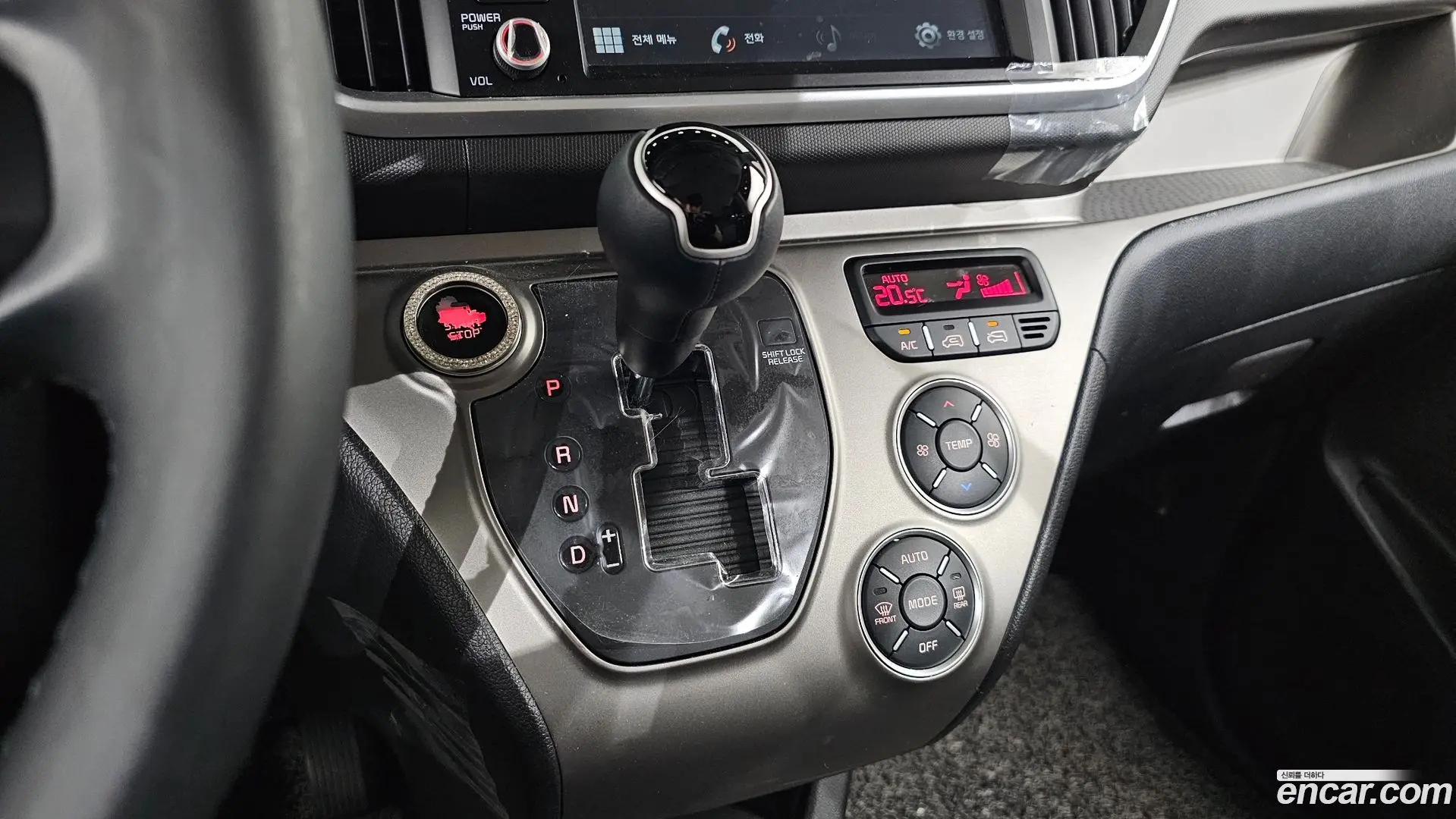 Kia RAY Signature 2022