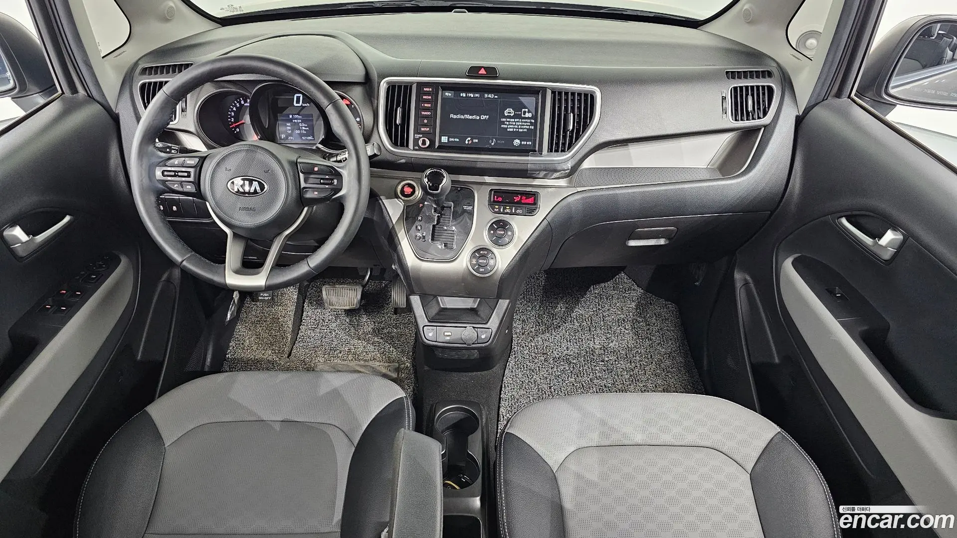Kia RAY Signature 2022