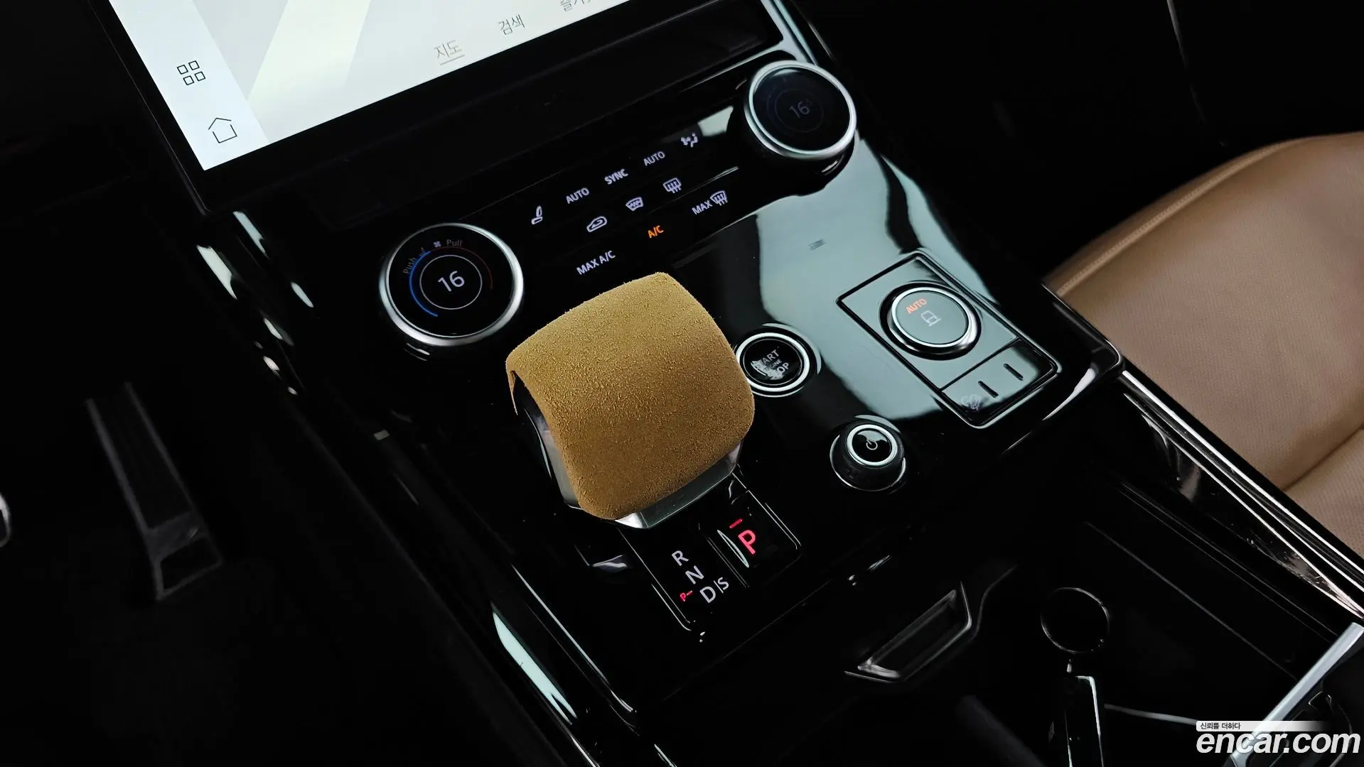 Land Rover Range Rover Sport P360 Autobiography