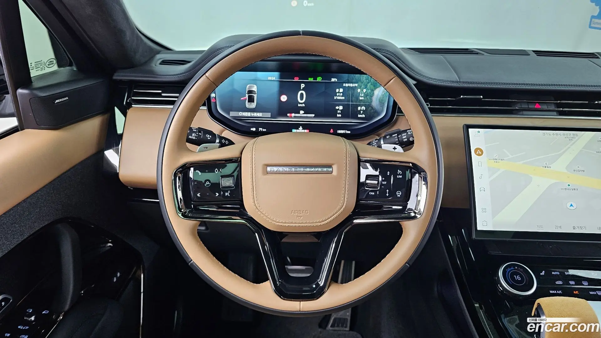 Land Rover Range Rover Sport P360 Autobiography