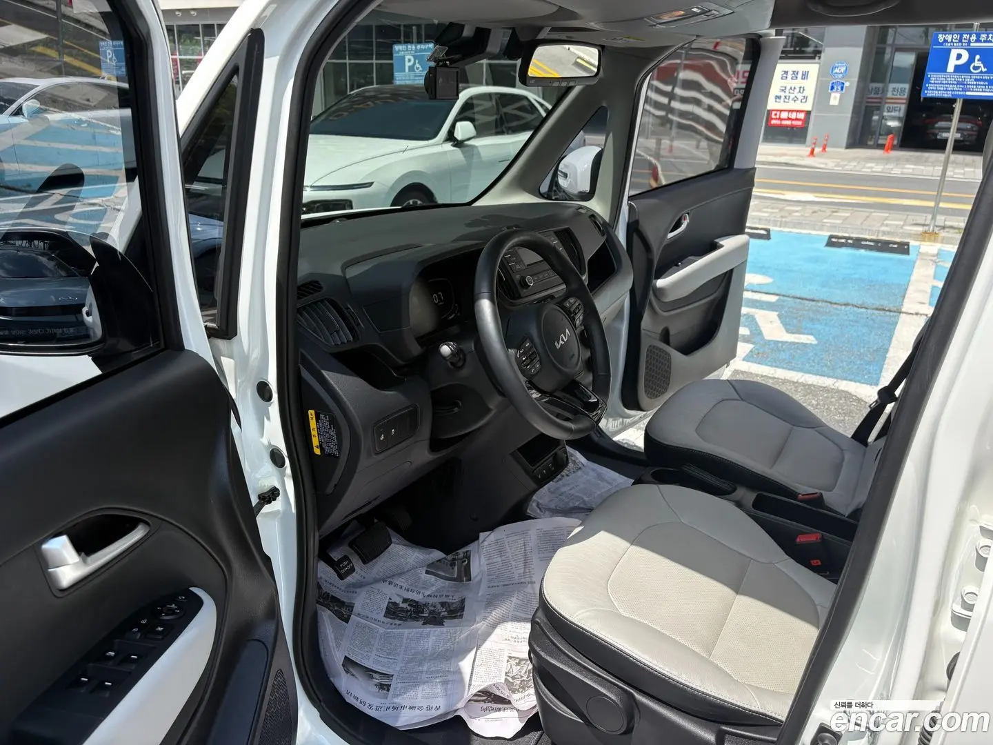 Kia RAY Signature 2022