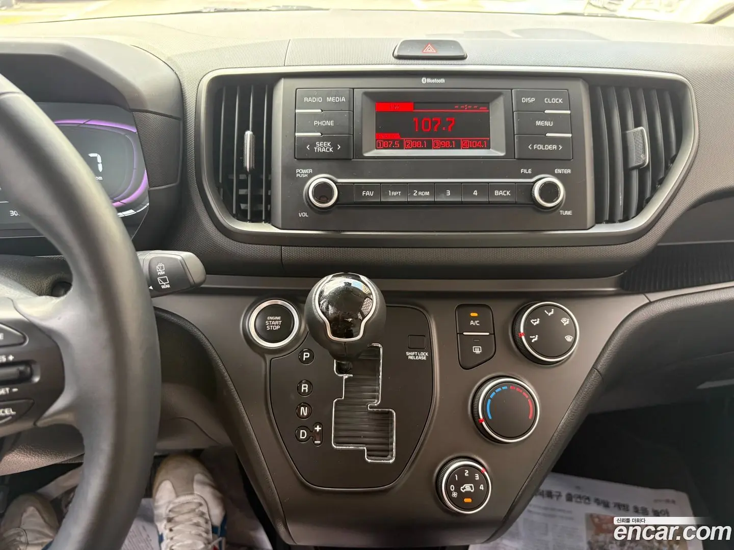 Kia RAY Signature 2022