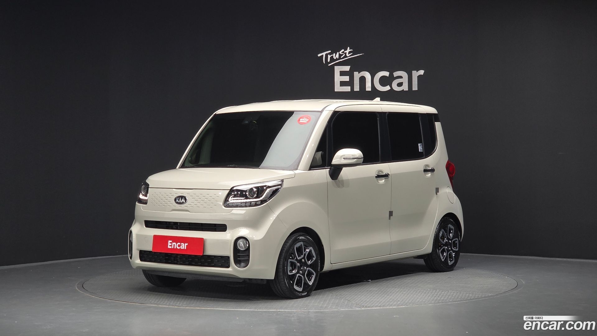 Kia RAY Signature 2022