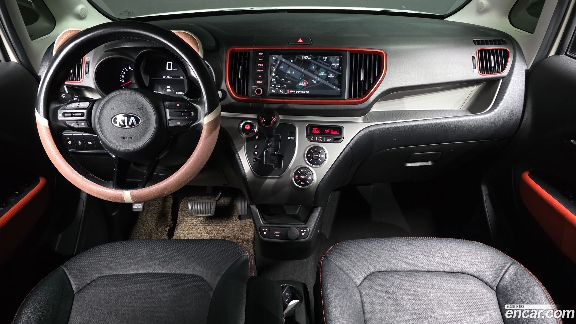 Kia RAY Signature 2022