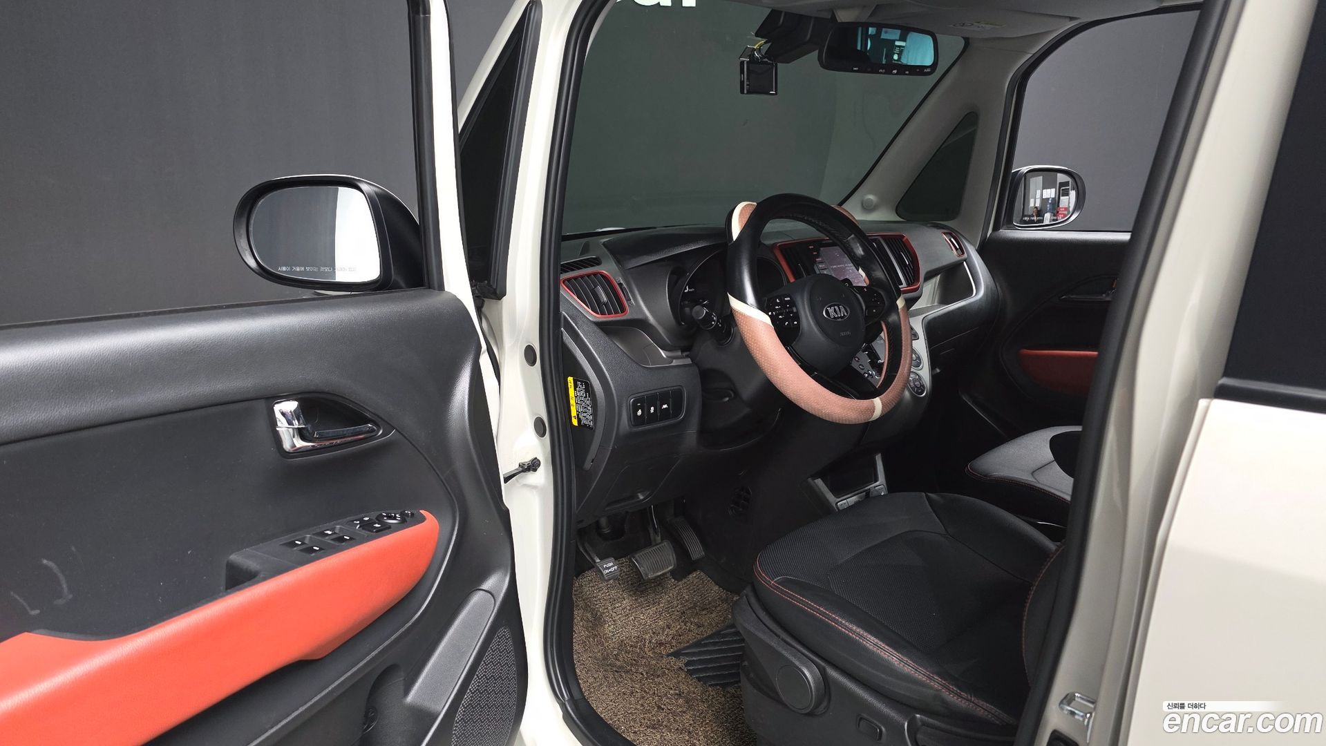 Kia RAY Signature 2022