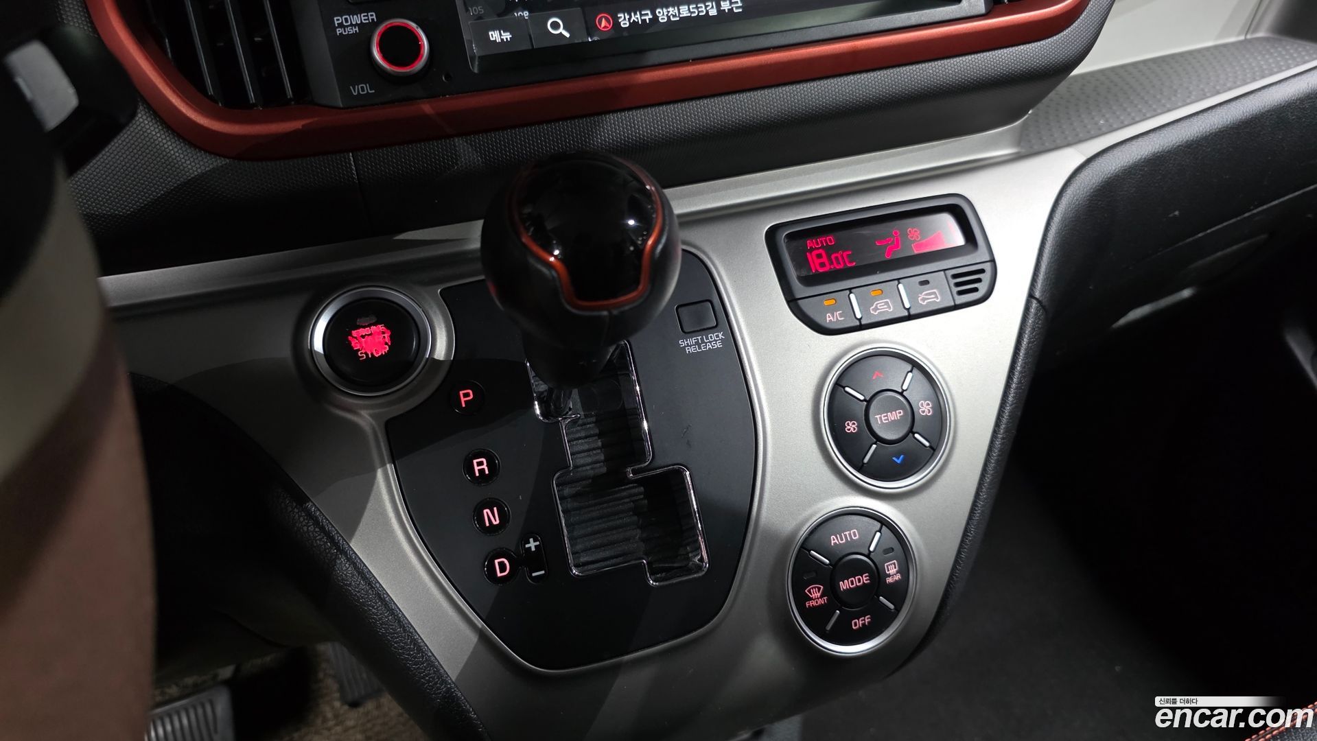 Kia RAY Signature 2022