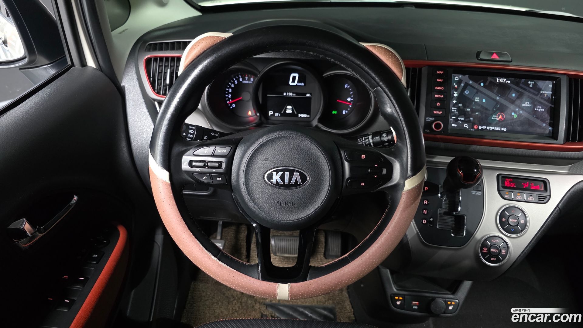 Kia RAY Signature 2022