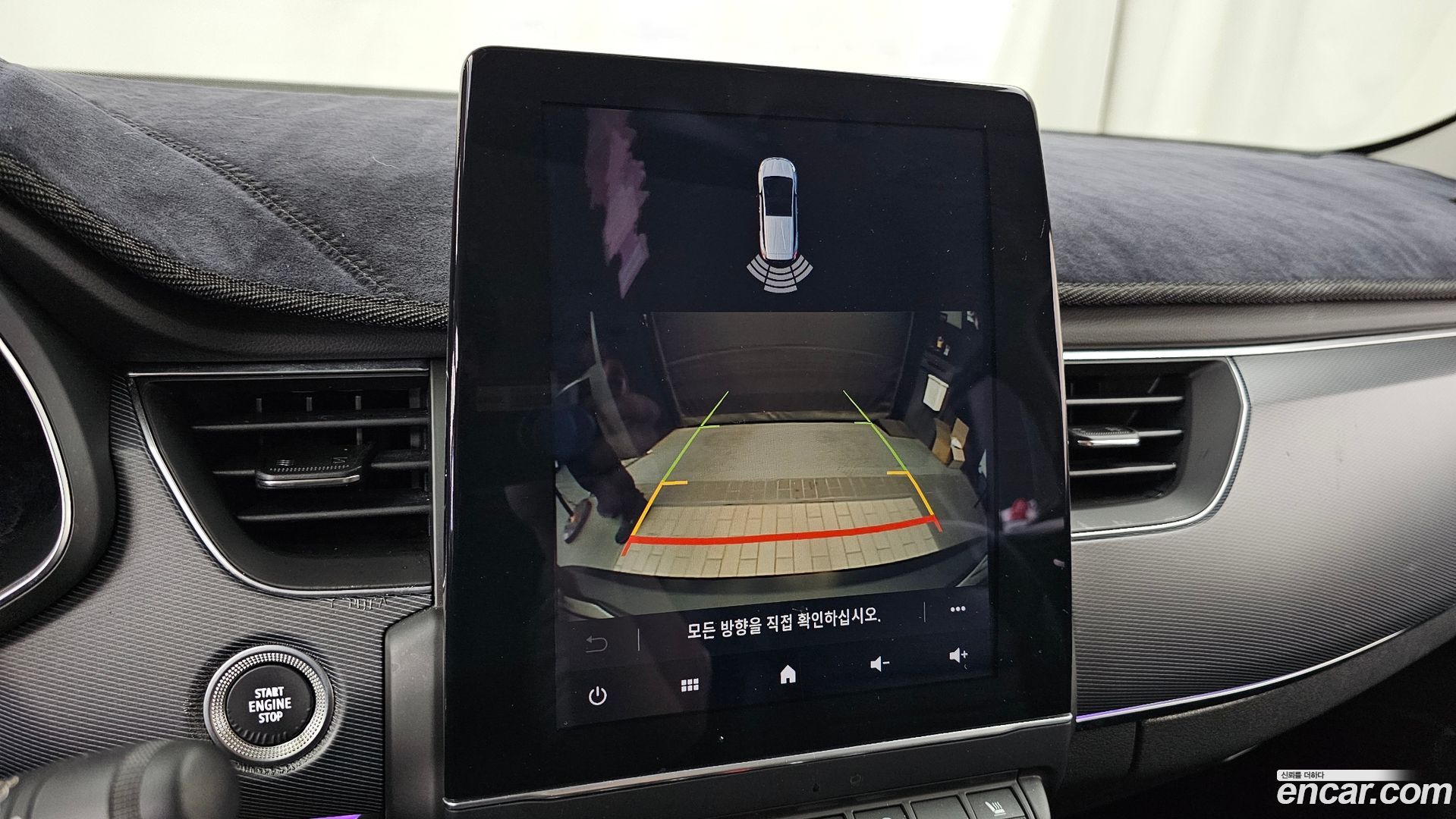 Renault Korea XM3 1.3 TCe RE Signature 2020