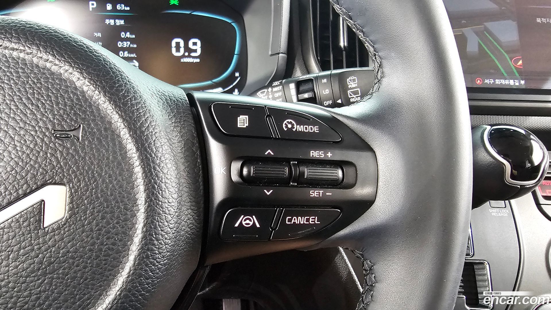 Kia RAY Signature 2022