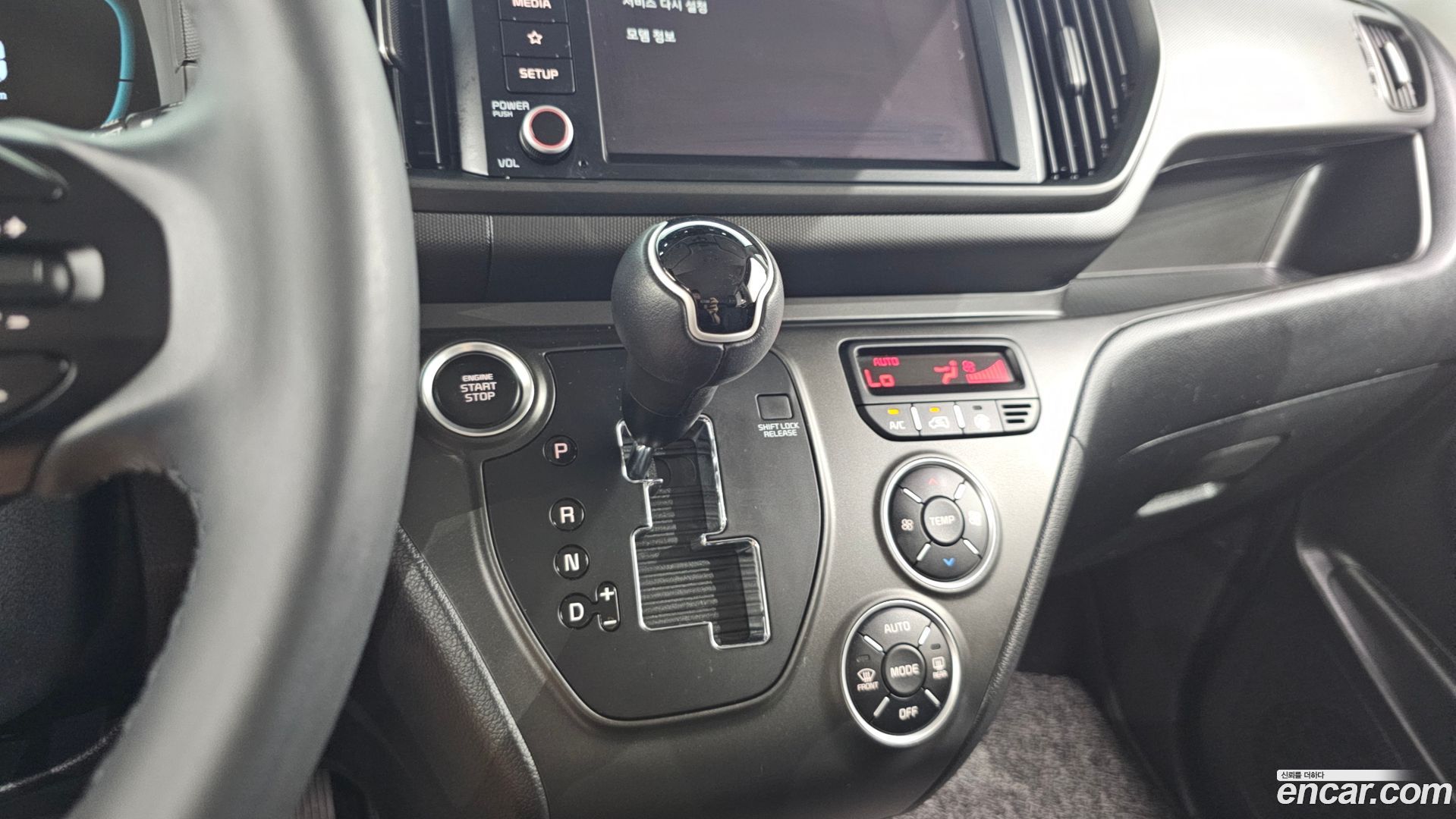 Kia RAY Signature 2022