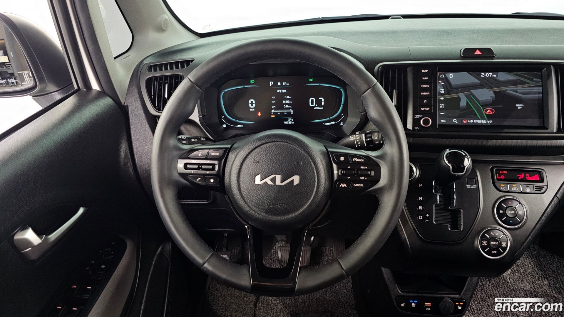 Kia RAY Signature 2022