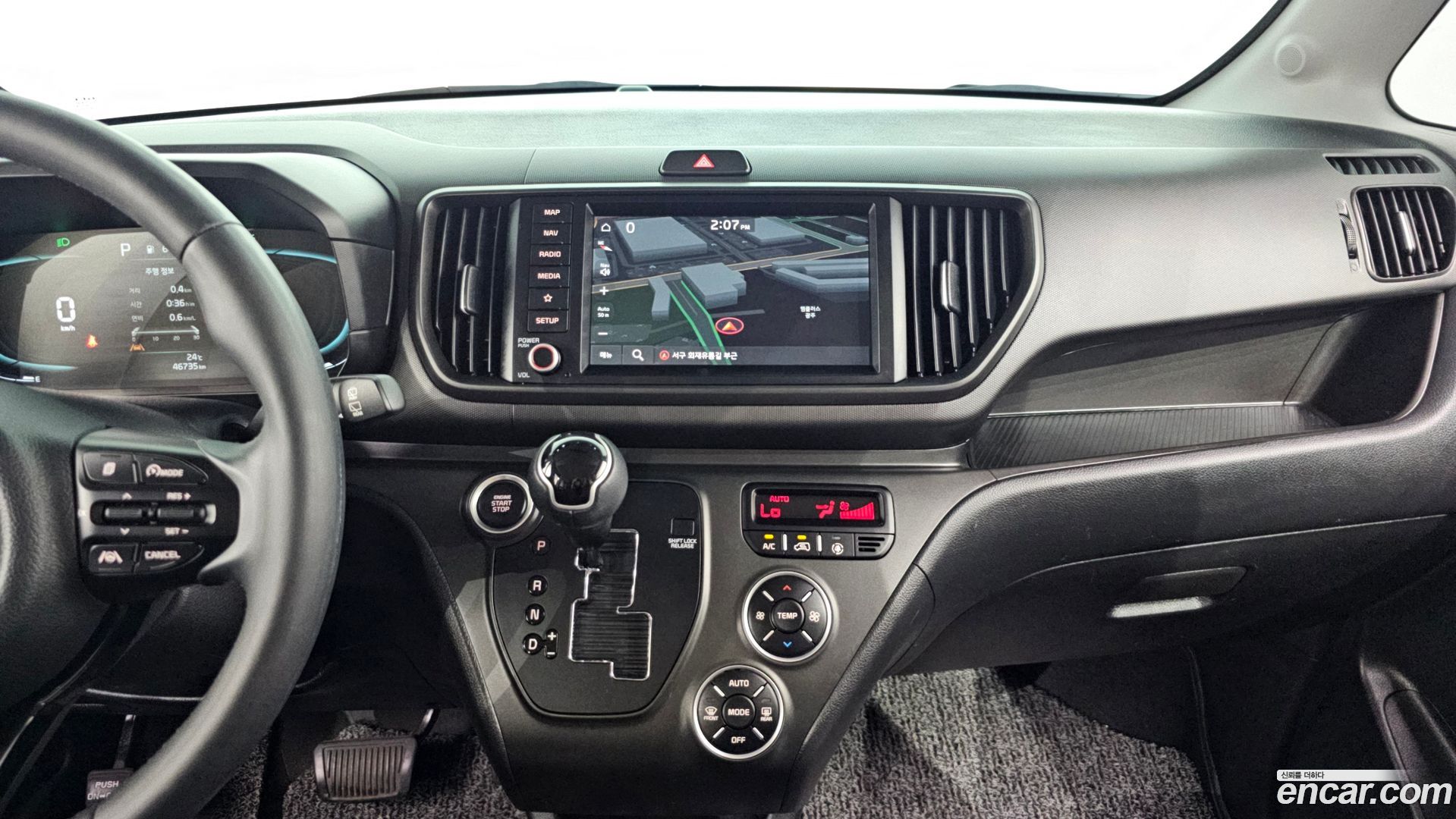 Kia RAY Signature 2022