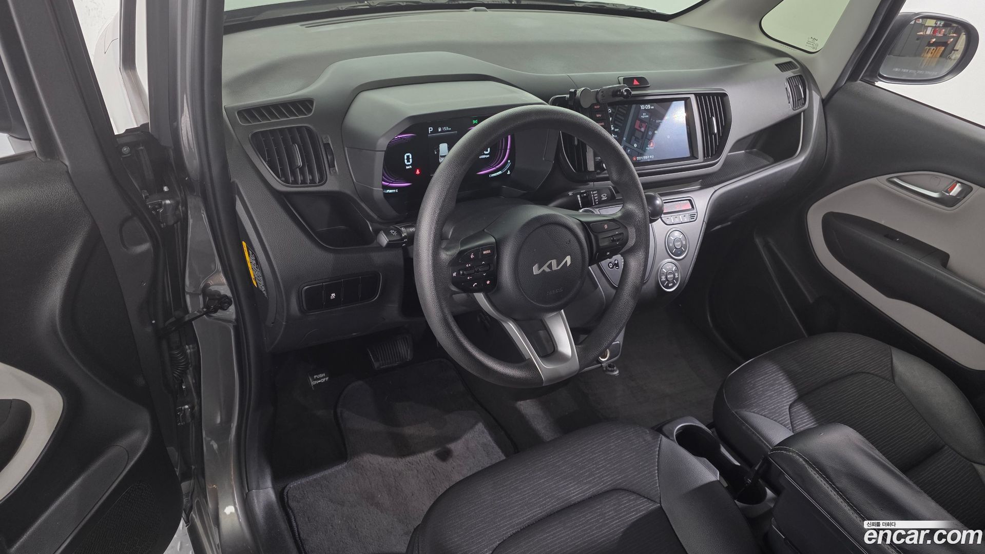 Kia RAY Van