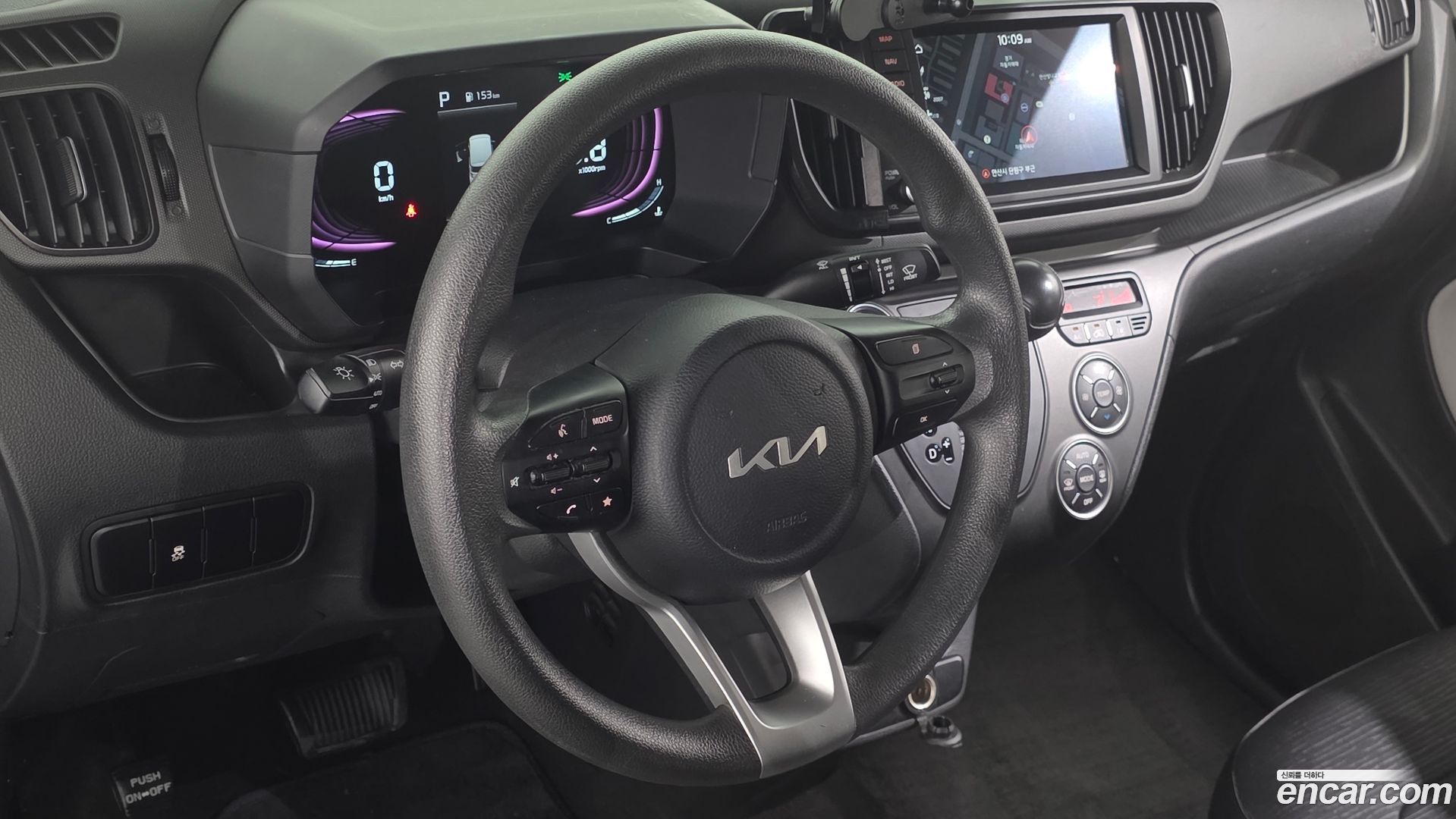 Kia RAY Van