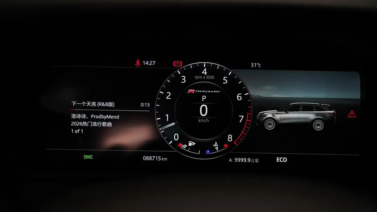 Land Rover Range Rover Star 2018 P380 R-DYNAMIC SE