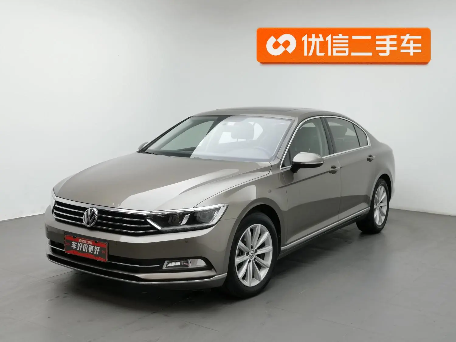 Volkswagen Magotan 2019 330TSI DSG Leading China V