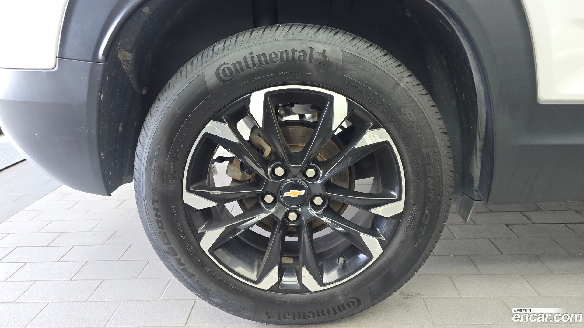 Chevrolet Trailblazer 1.3 Turbo 2WD