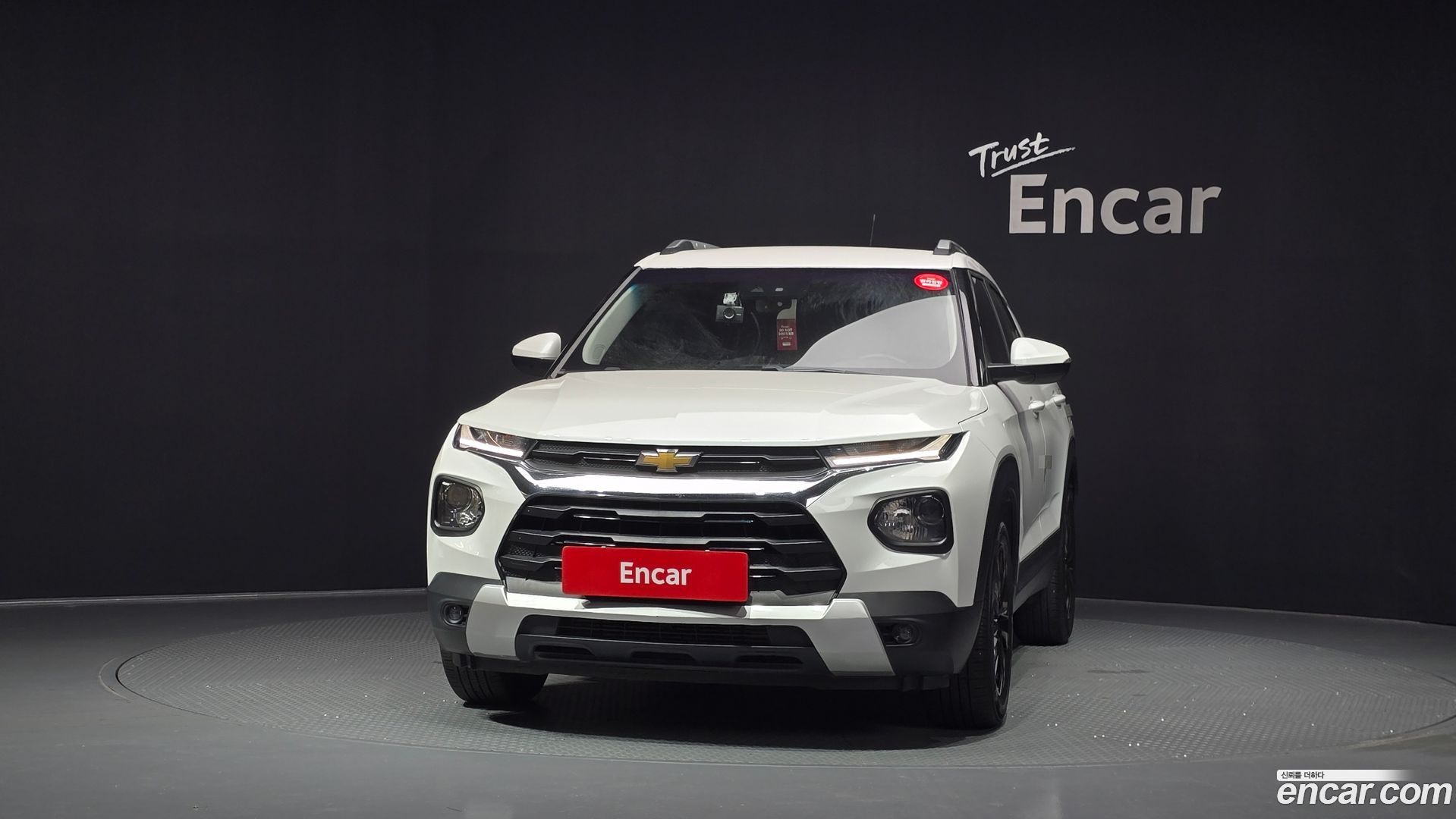 Chevrolet Trailblazer 1.3 Turbo 2WD