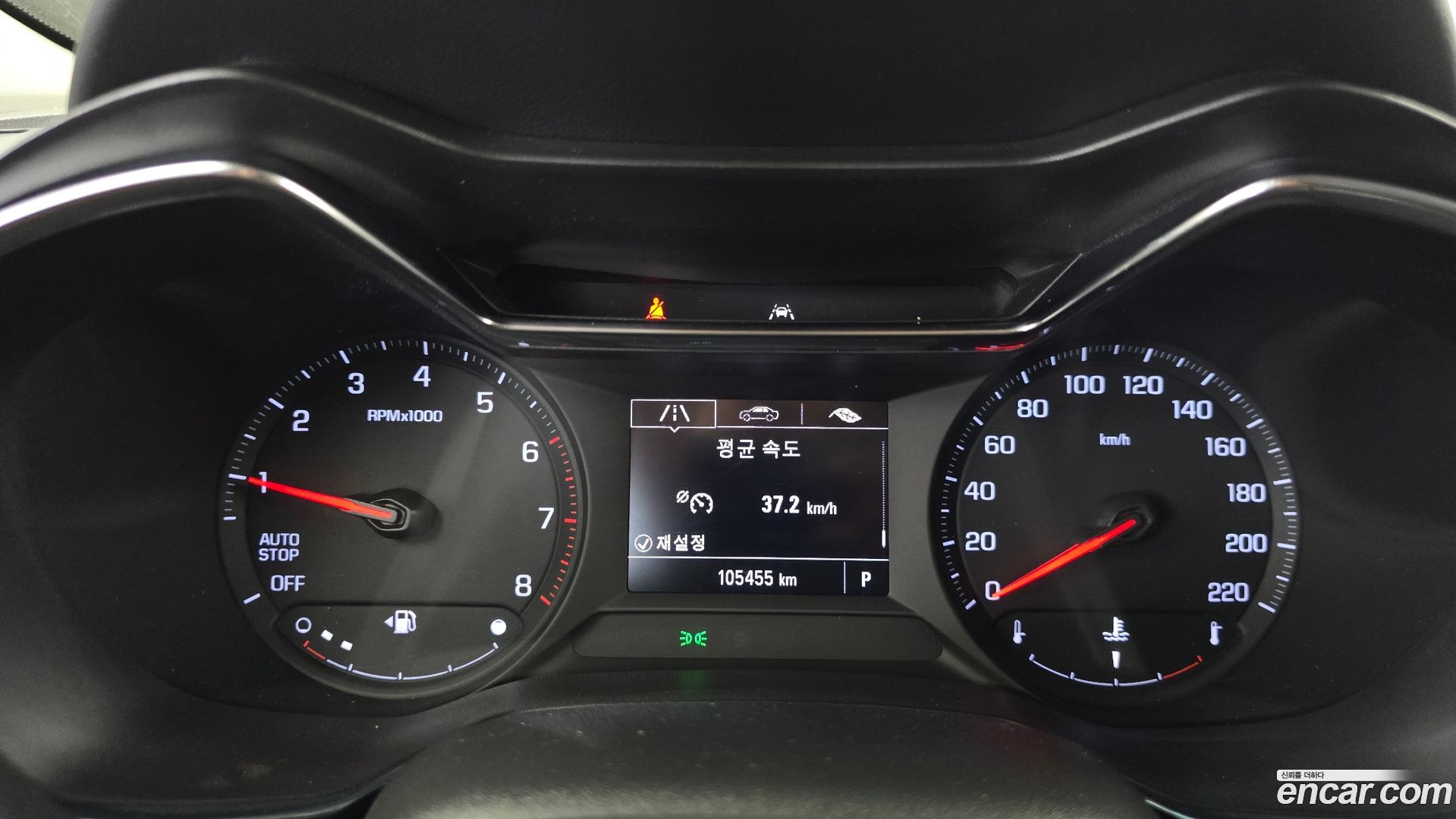 Chevrolet Trailblazer 1.3 Turbo 2WD