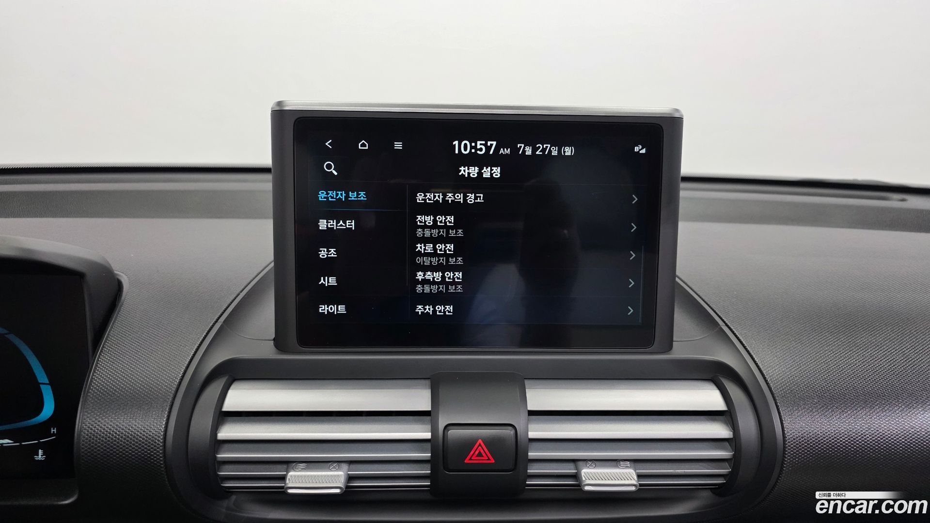 Hyundai Casper Turbo Inspiration 2021